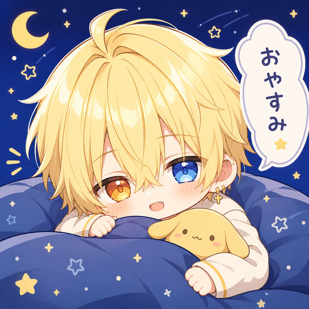 朝月 黎🤍日常&趣味全部 tweet media
