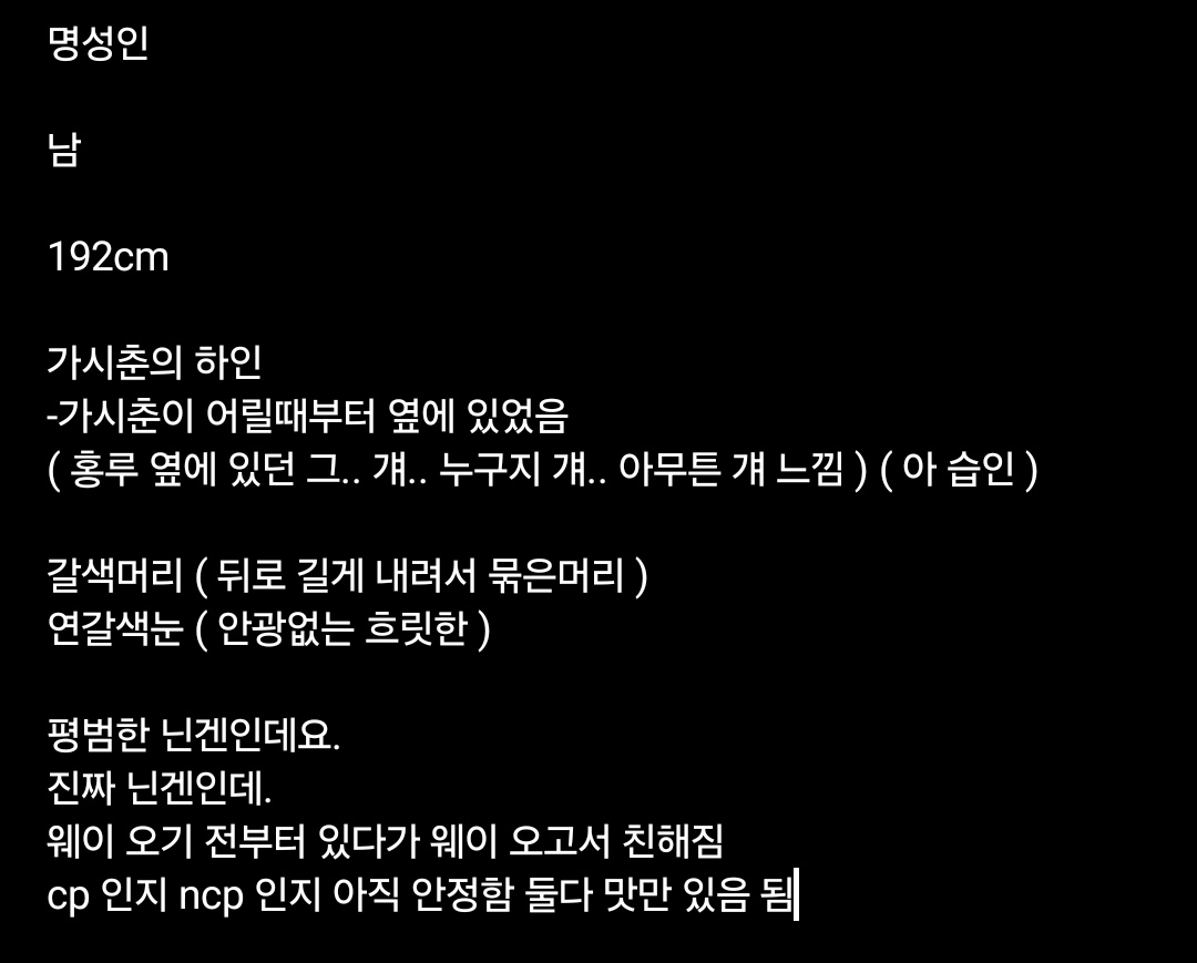 웨.손.서(명성인) tweet media