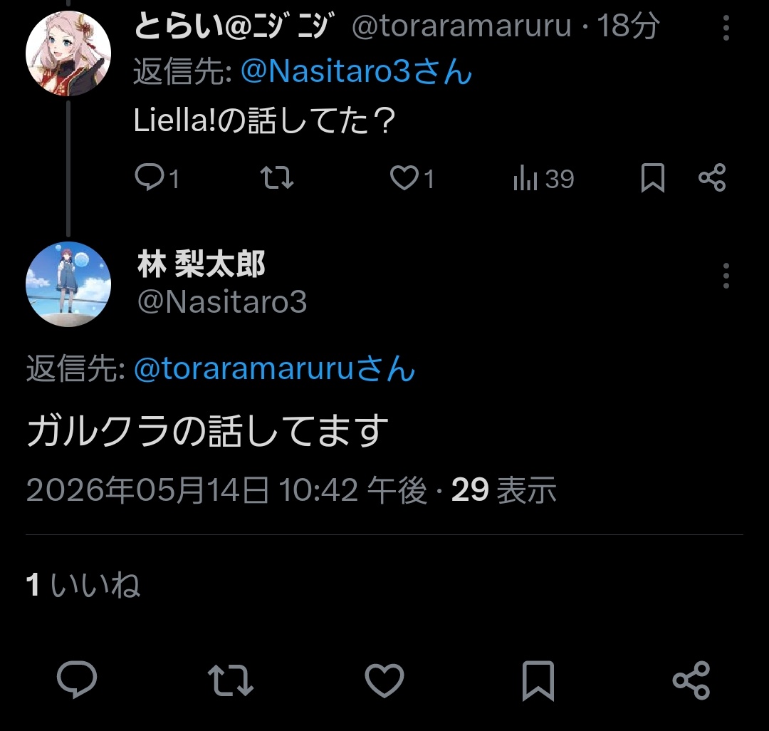 MASA氏 tweet media
