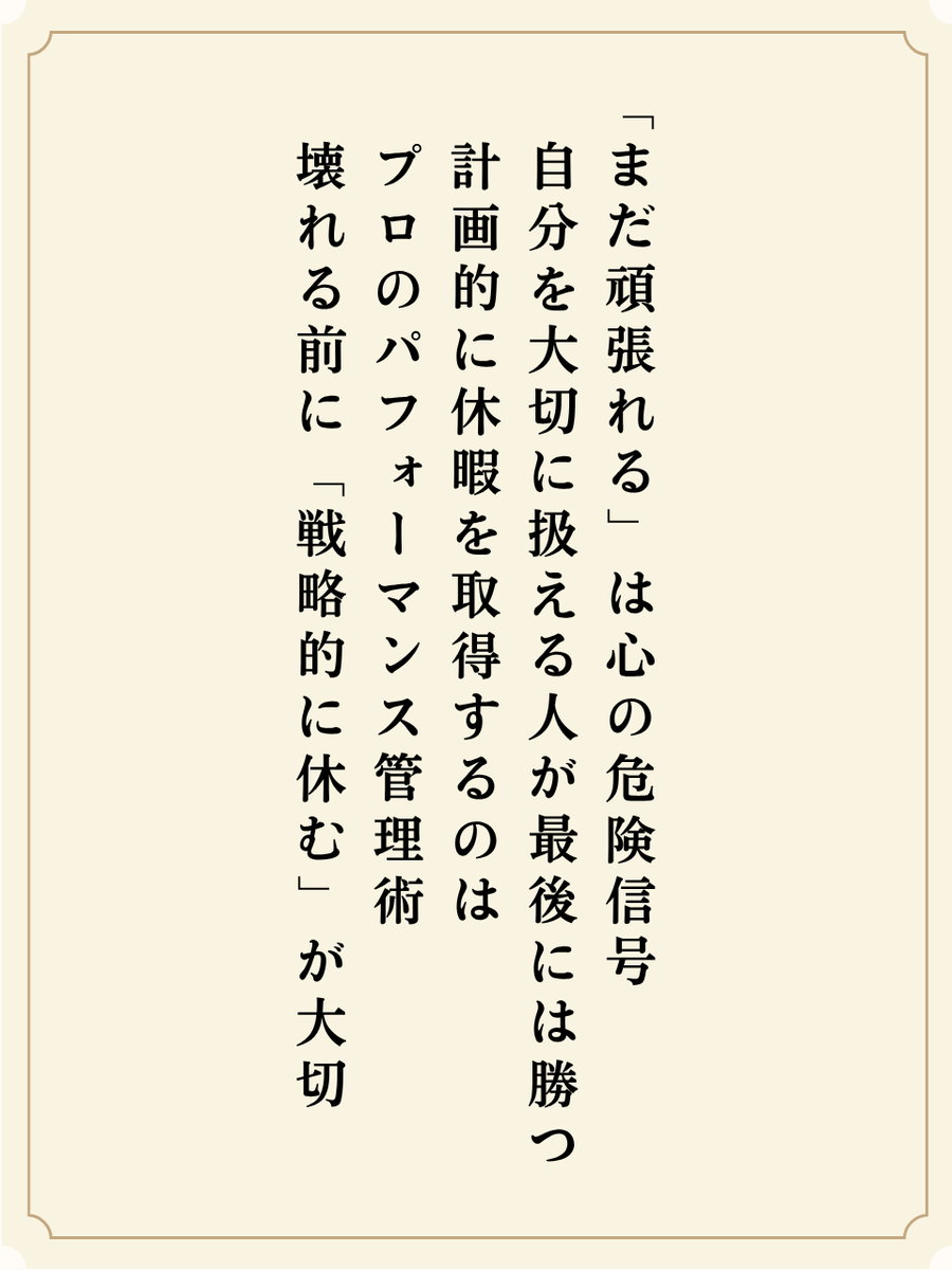 どぅ tweet media