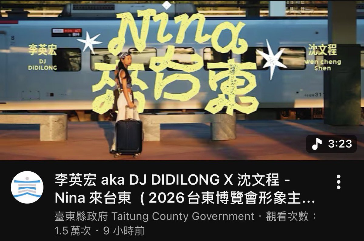 7700 tweet media