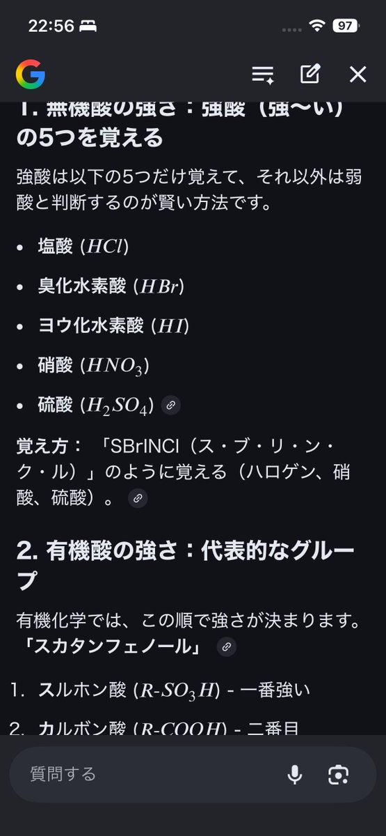 まいみぃだったひと tweet media