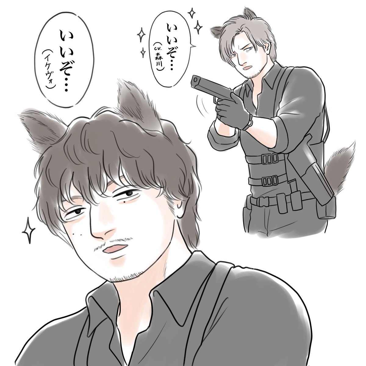 satochan_dm_fa's tweet photo. ﾘｵﾝになりきるﾀﾞｲﾁﾐｳﾗ
二人分のイケボが聞けてお得 https://t.co/2wjgQscttY
