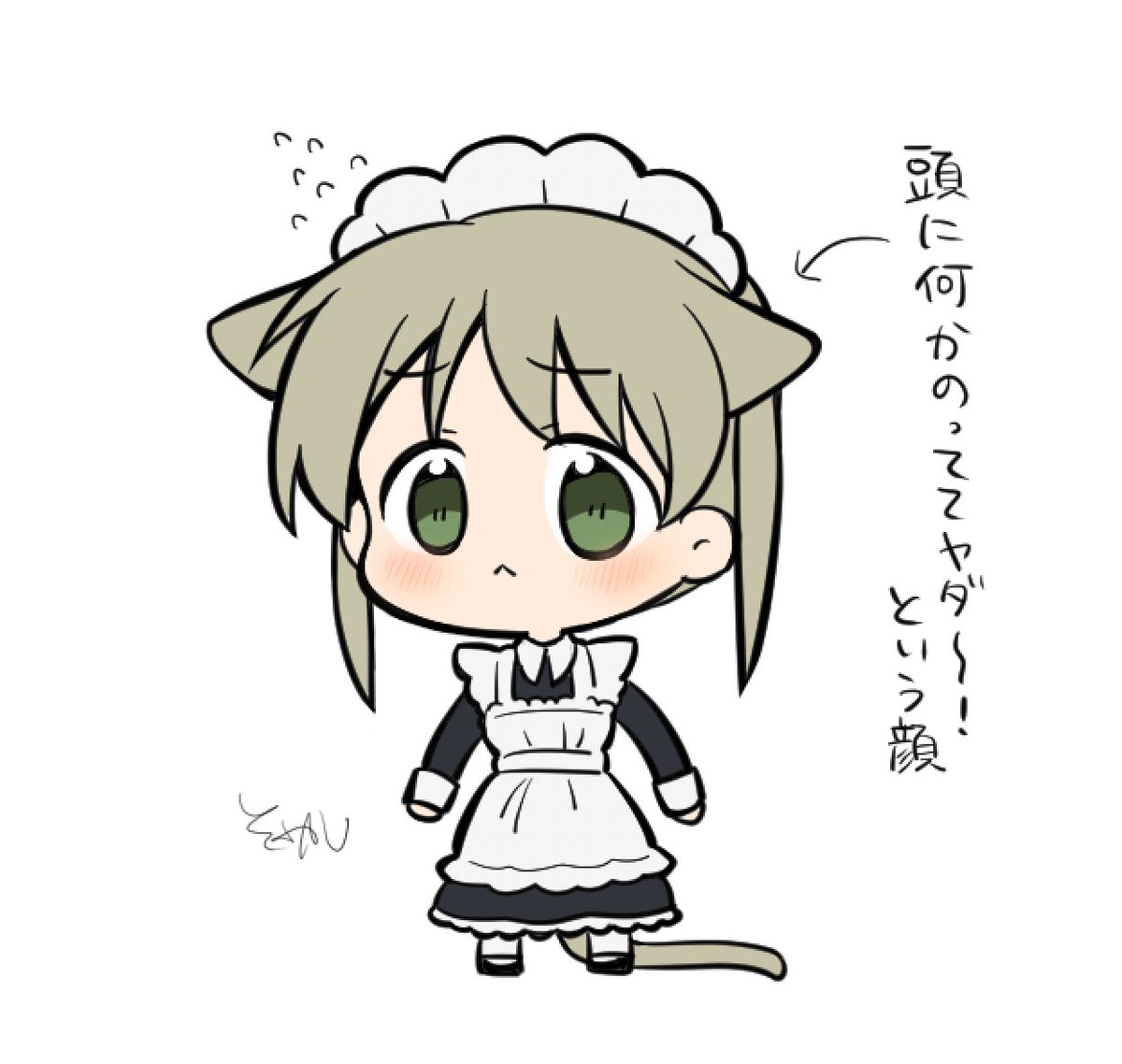 それがし tweet media