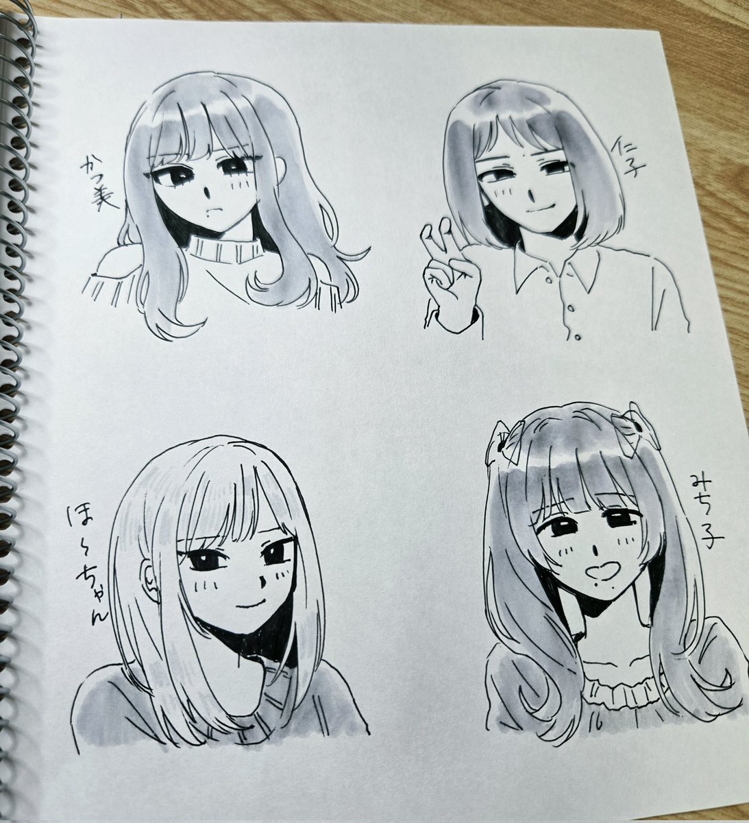 なんち tweet media