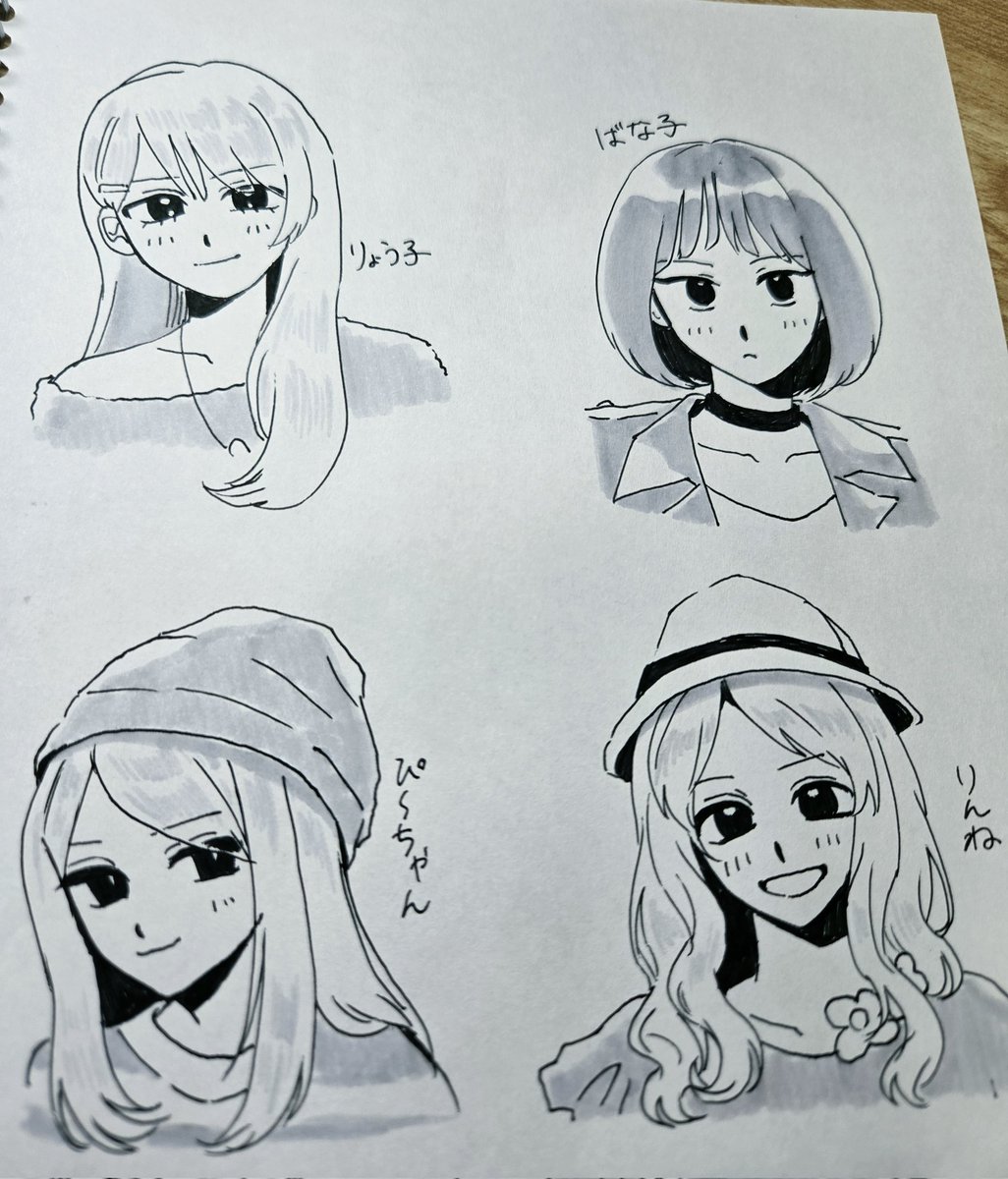 なんち tweet media