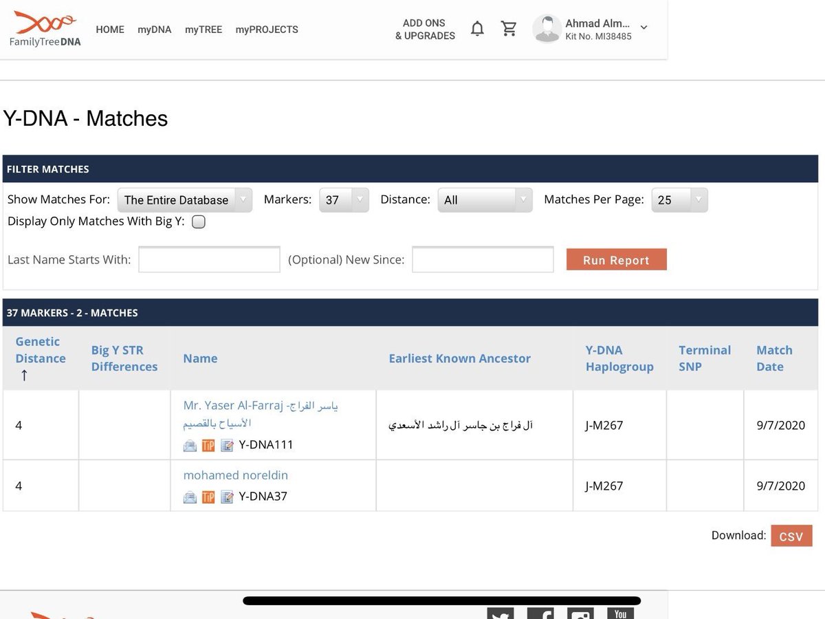 شهاب~تميم L222 tweet media