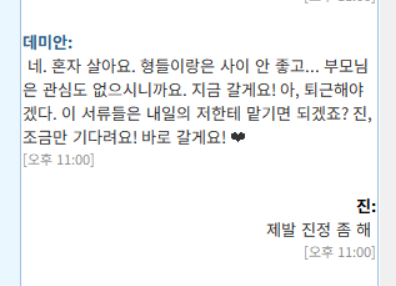 버찌 tweet media
