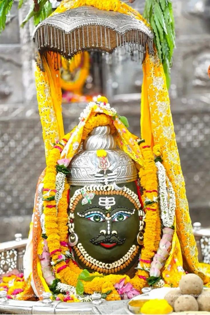 रूप चौधरी tweet media