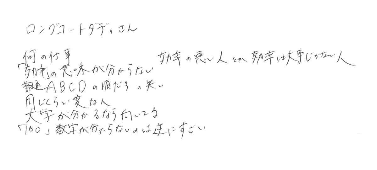 サクラミーツ🌸木曜深夜OA&TVer配信中【テレビ朝日公式】 tweet media