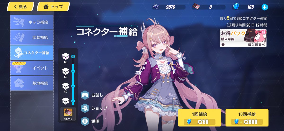 黄昏 tweet media