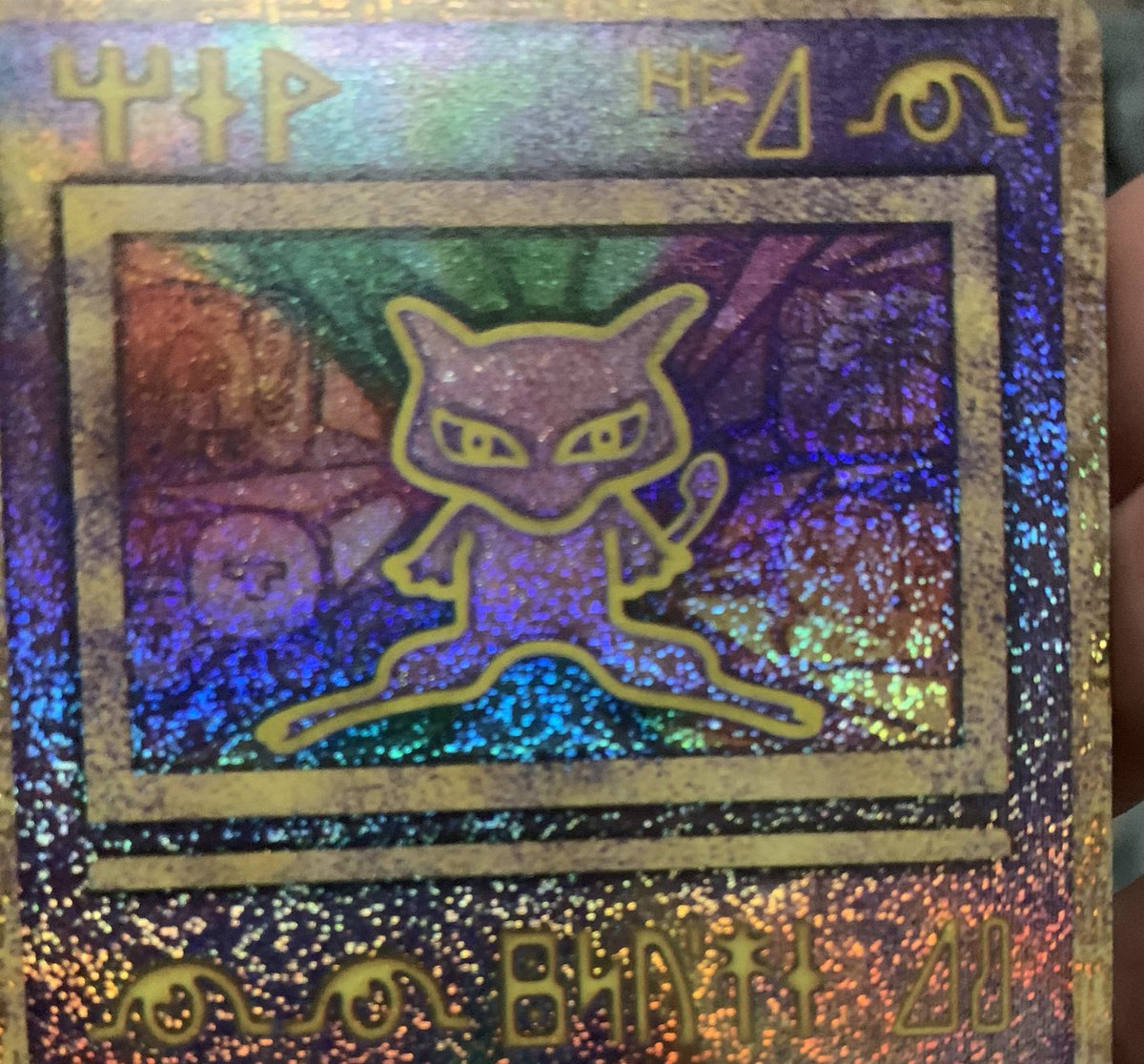 ポケモンカードいっぱい出てきたけど、状態悪すぎて多分売れない 開け
