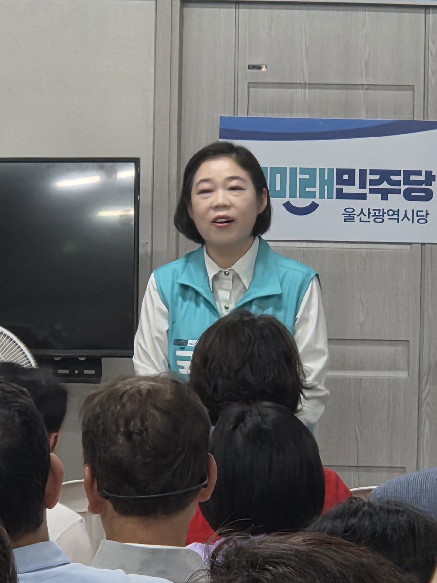 이채안 tweet media