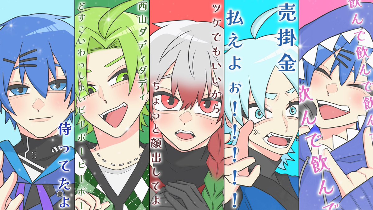 0時(れいじ) tweet media