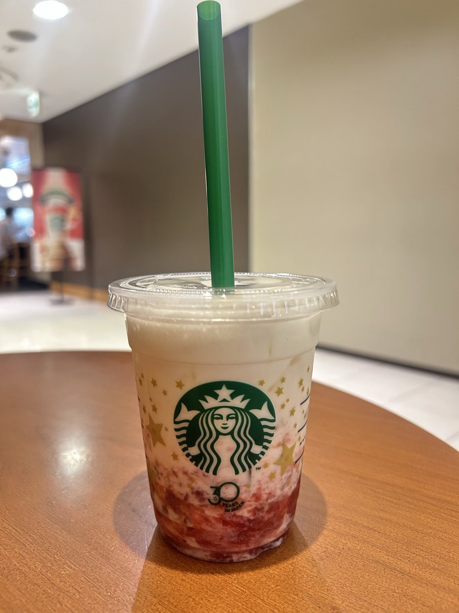 スタバ