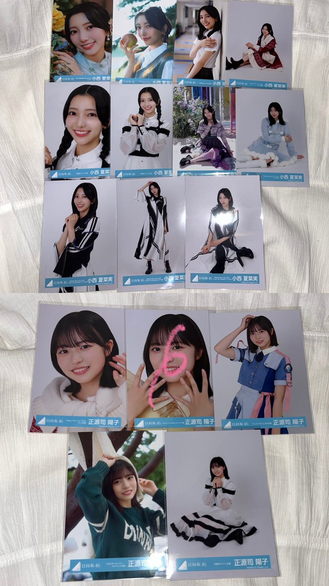 なみ tweet media