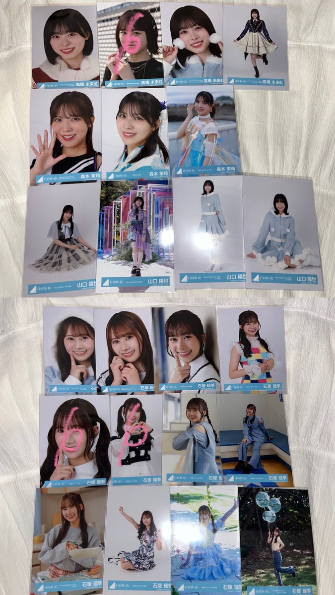 なみ tweet media