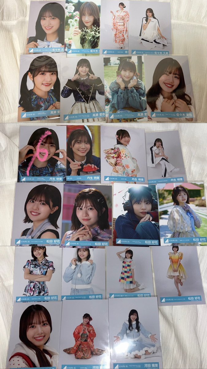 なみ tweet media