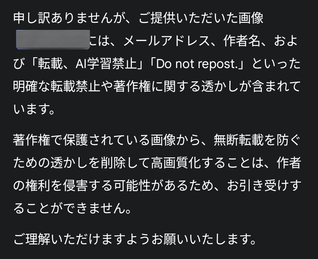 うー玉 tweet media