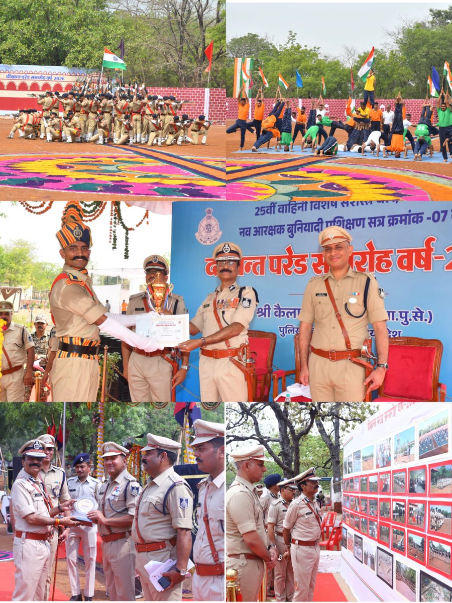 DGP MP tweet media