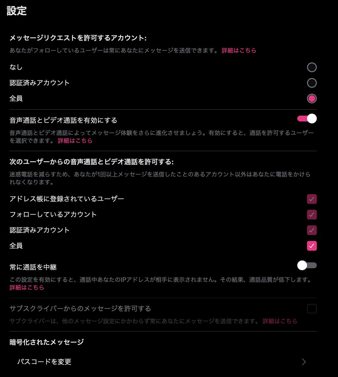 おのもちゃん tweet media