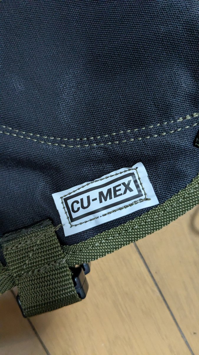 Sdelano_yccp's tweet photo. そういえば先日のVで購入した @CU_MEX_ さん謹製のフローラチェストリグ。

ローカルメイド系のアイテムはあまり買わないクチなのだが、これはあまりにもデザインが良くて購入。

前期リフチクやsplavのpioneerを彷彿とさせるロシアンなデザインがGood 。

ポーチのフラップも大ぶりで使いやすい(続) https://t.co/s0qHW6EHtD