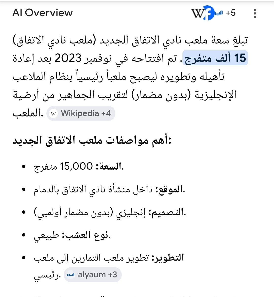 🌟🌟ابو لجين احمد بن عبدالرحمن🌟🌟 tweet media