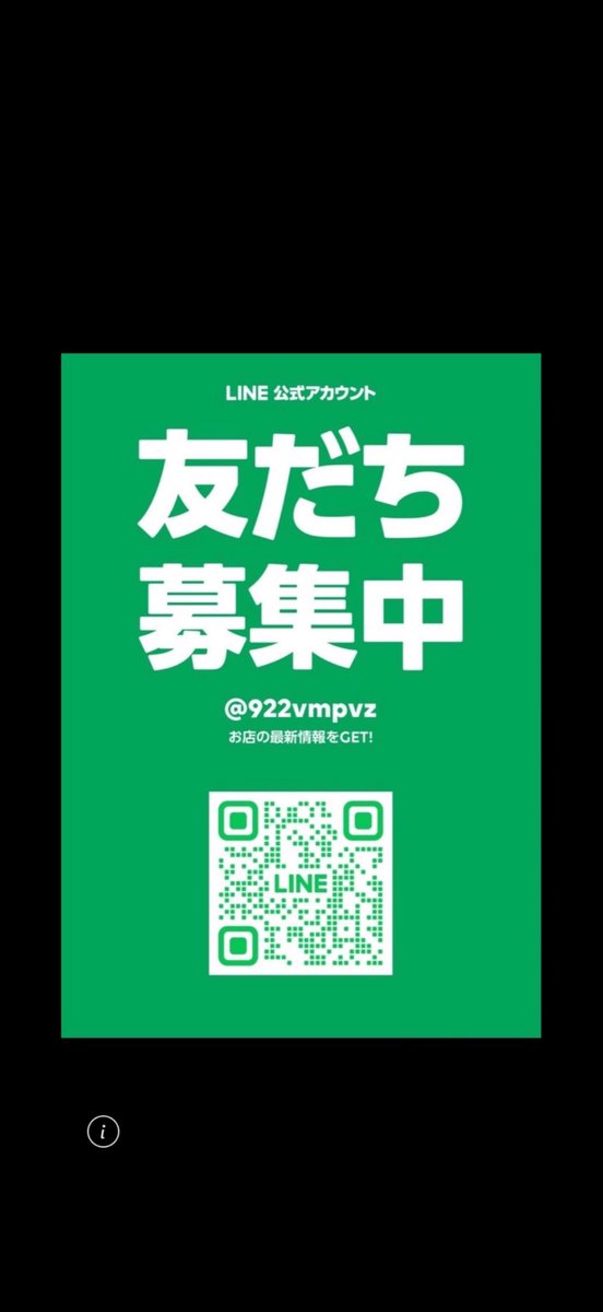 Giraffepoker14's tweet photo. ♻️引リツキャンペーン♻️
🦒5月17(日) Giraffe Cup🦒

開催時間 :5/17 16時(レイト20時)
参加費 : ¥10,000 / 40,000点

PRIZE
1st : 120,000coin
2nd : 70,000coin
3rd : 40,000coin
4th : Giraffe Cupチケット
5th : Giraffe Cupチケット

🈹抽選🈹
1名様無料✨

❇️条件❇️
☑️このアカウントをフォロー&このポストにいいね❤️
☑️公式LINEに登録
☑️このポストに意気込みを引用リツイート

⚠️必ず当日16時30分までに着席してください

応募〆切 5/16 20:00
5/16 21時に公式LINEで当選者を発表致します。