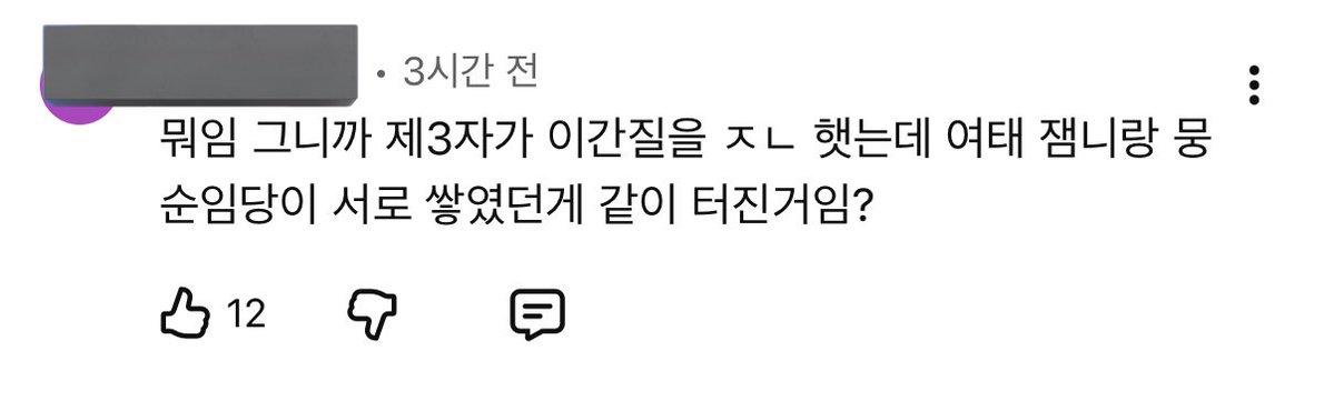 더블유코더 tweet media