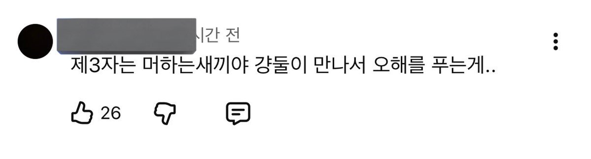 더블유코더 tweet media