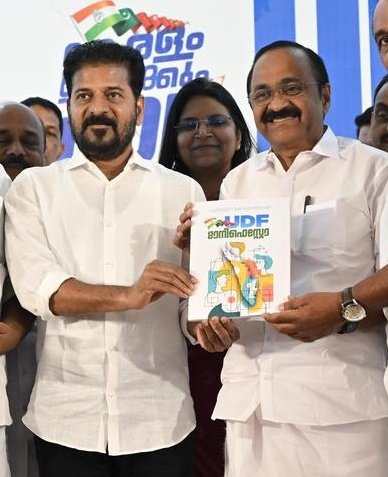 Congress for Telangana tweet media