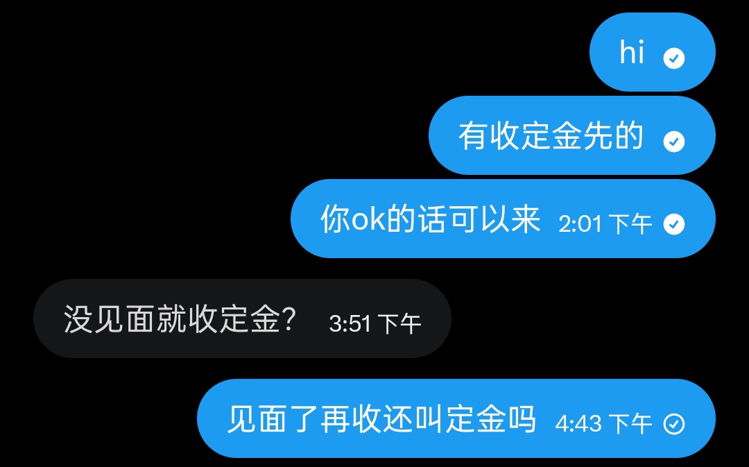 女子. tweet media