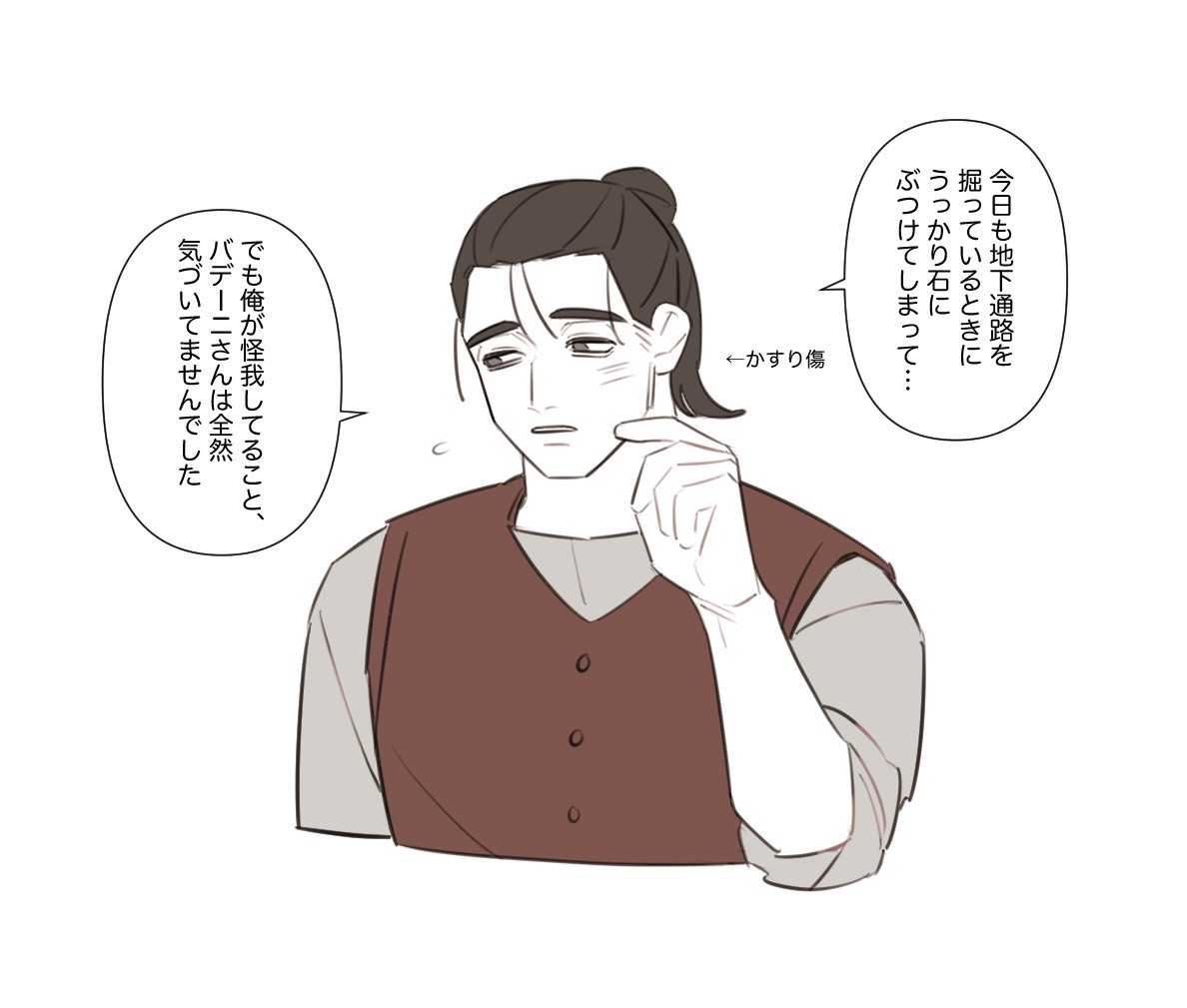 🌨️ (@ZHj0nwzn9OUo3T0) / Posts / X