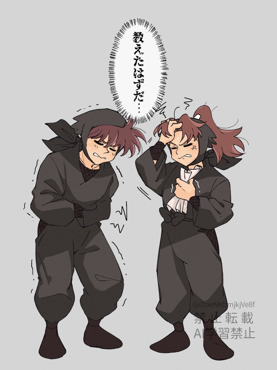 捻転丸@プロフ確認お願いします 0312 (@iDaeNKbmjkjVe8f) / Posts / X