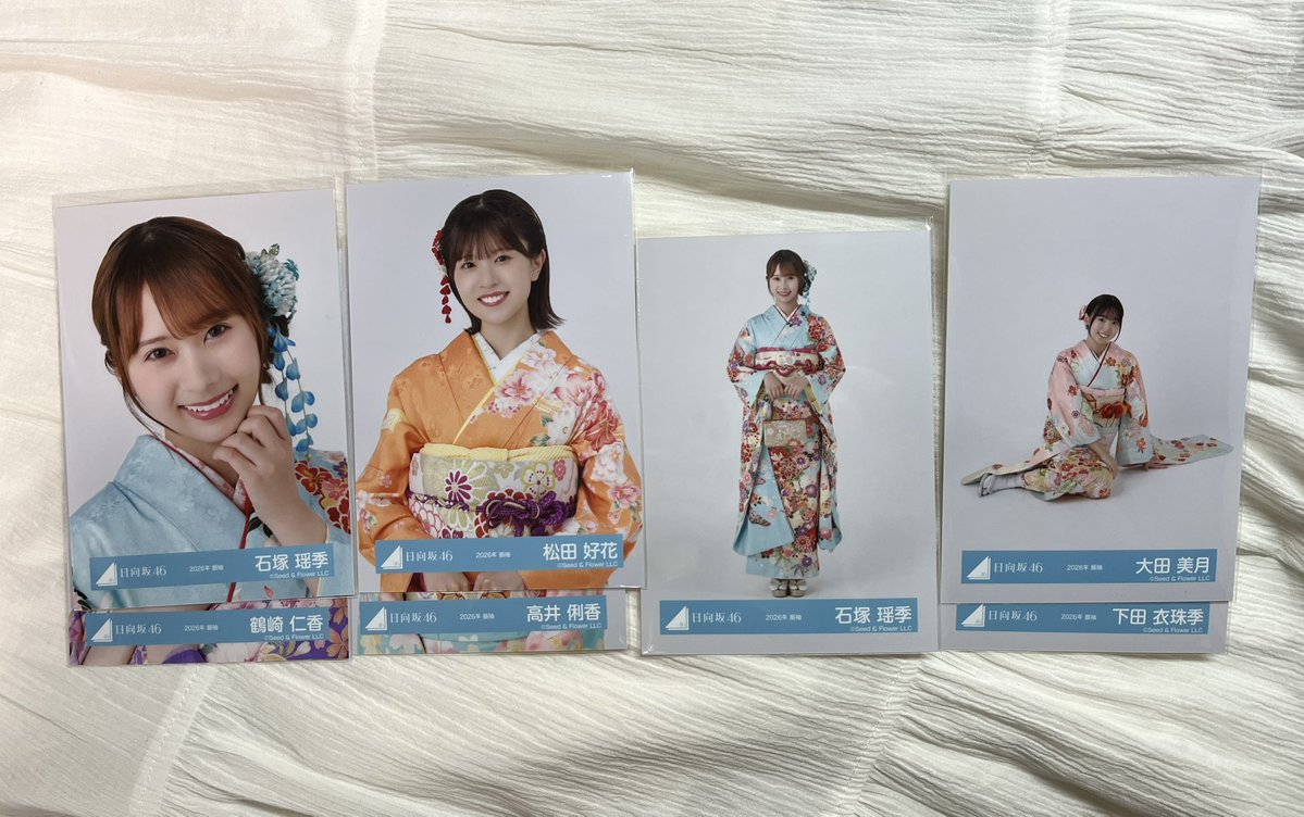 なみ tweet media