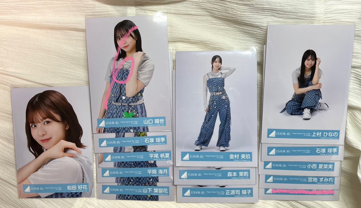 なみ tweet media