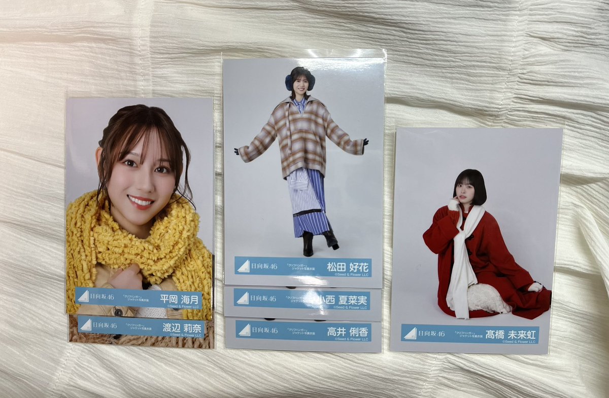 なみ tweet media