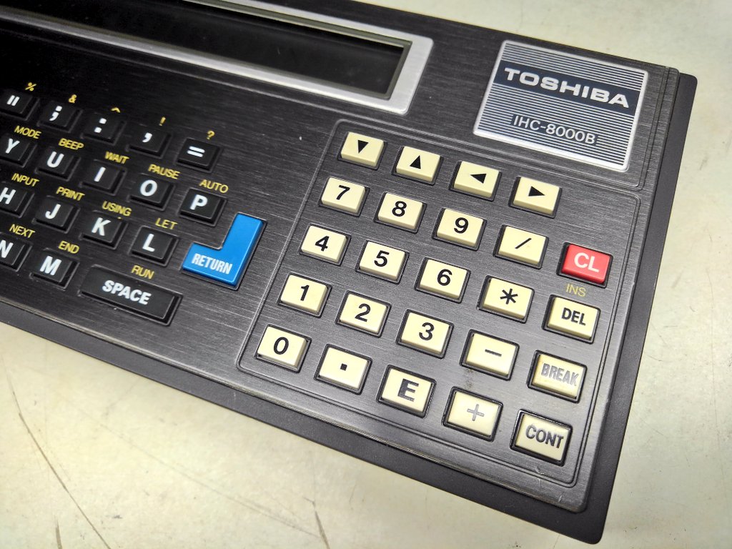 パソピアミニことIHC-8000Bだよ。価格が下がった後期型、ということで