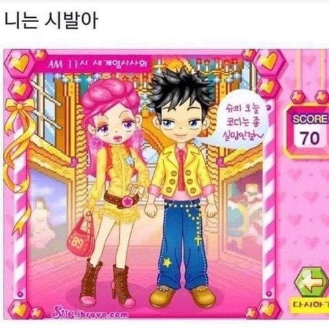 계훈아누나계탔다 tweet media