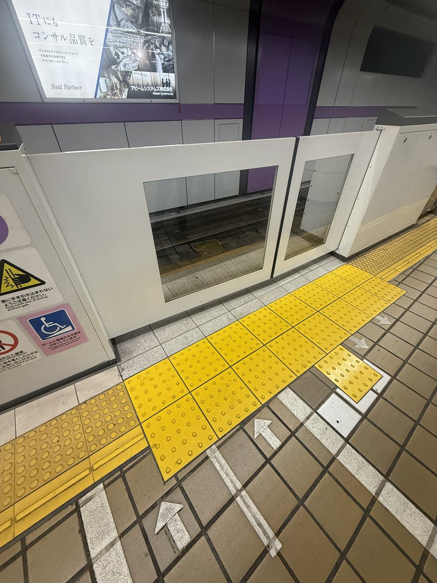 てるもん。 tweet media