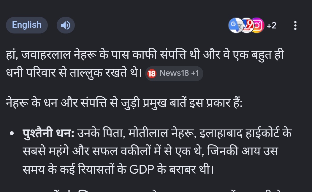 Manvendra mavi tweet media