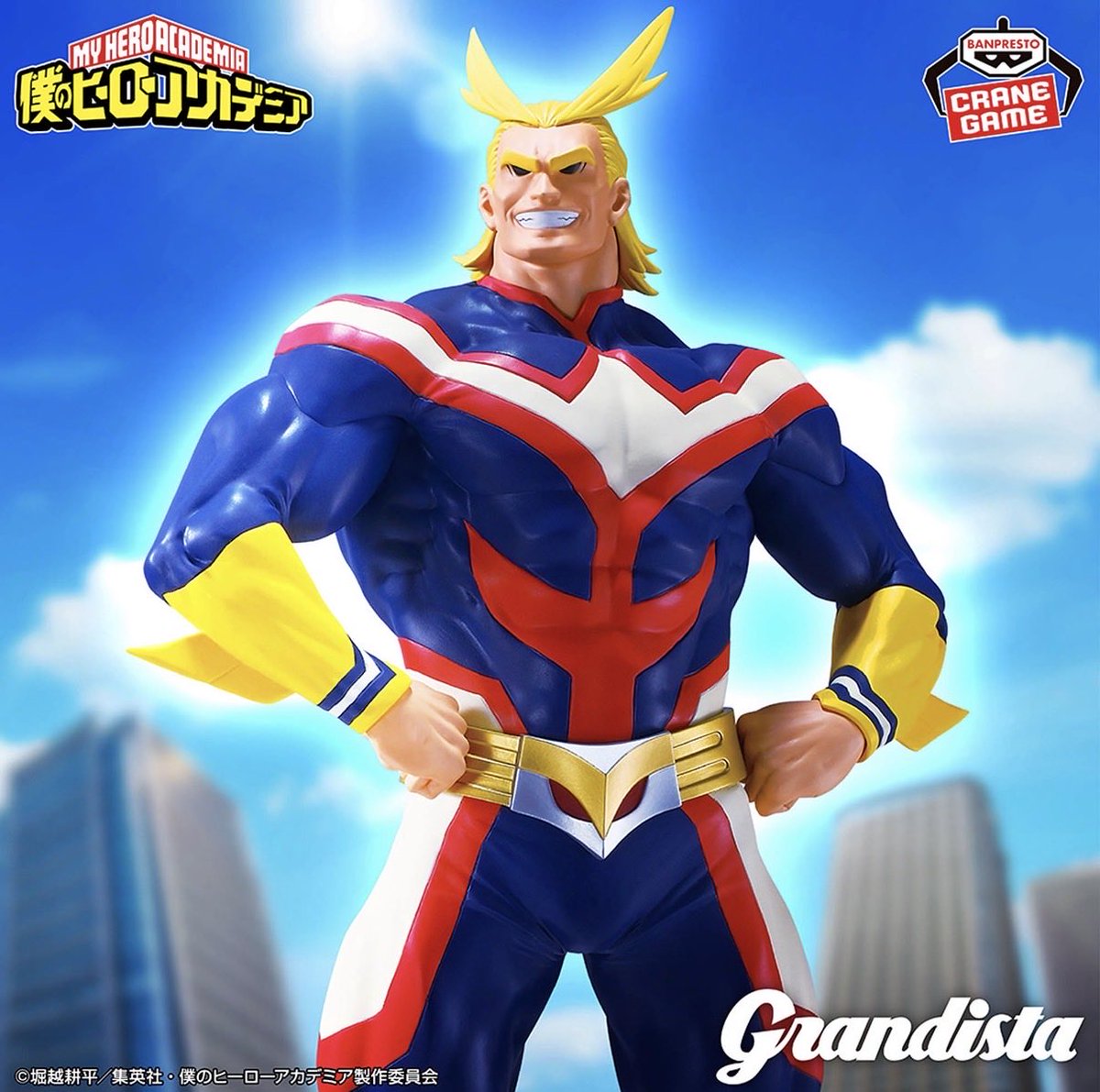 僕のヒーローアカデミア グッズ情報 (@heroaca_info) / Posts / X