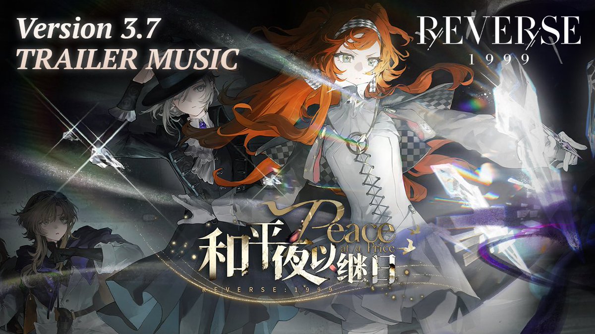 八咫烏 Merui on X: 