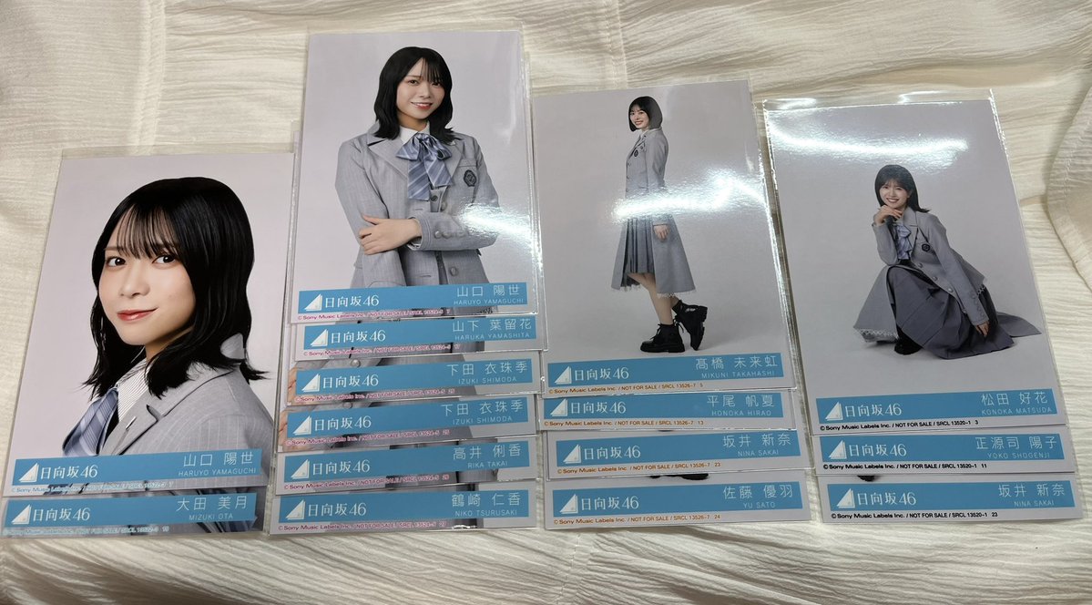 なみ tweet media
