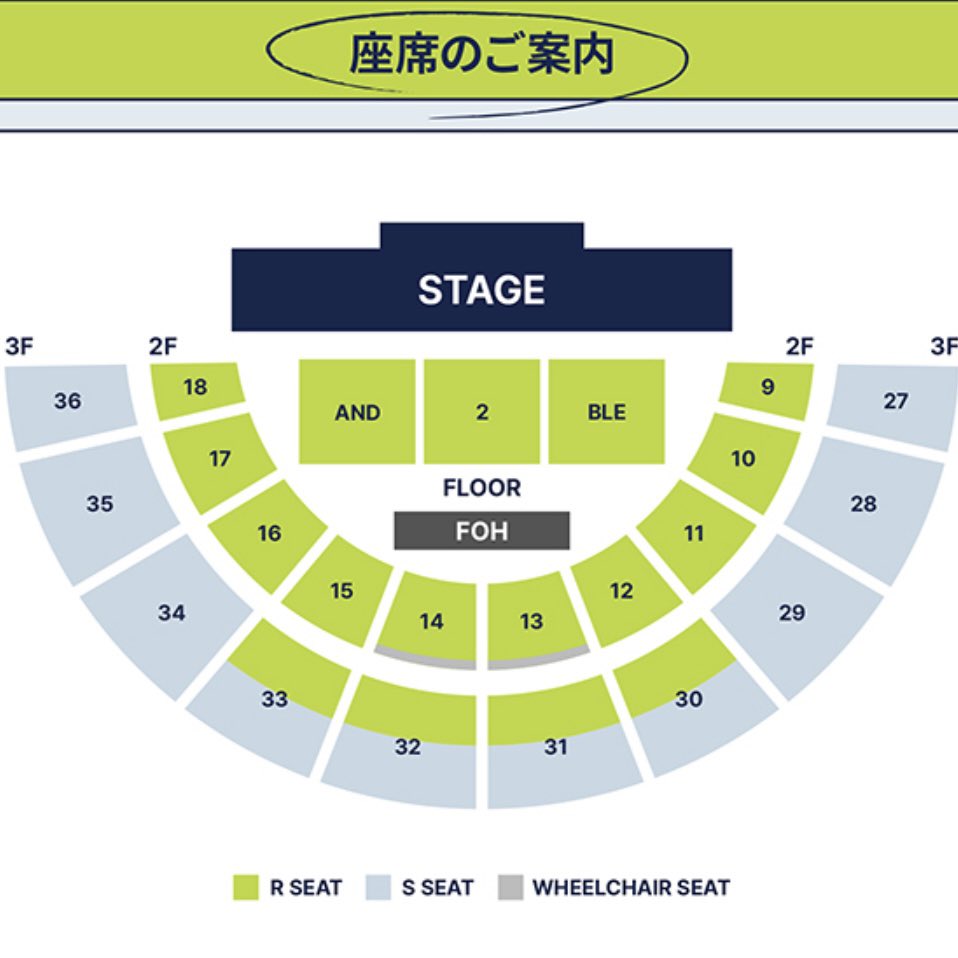 bonbonticketボンボンチケット tweet media
