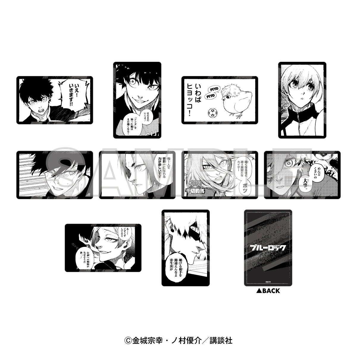 さざなみ tweet media