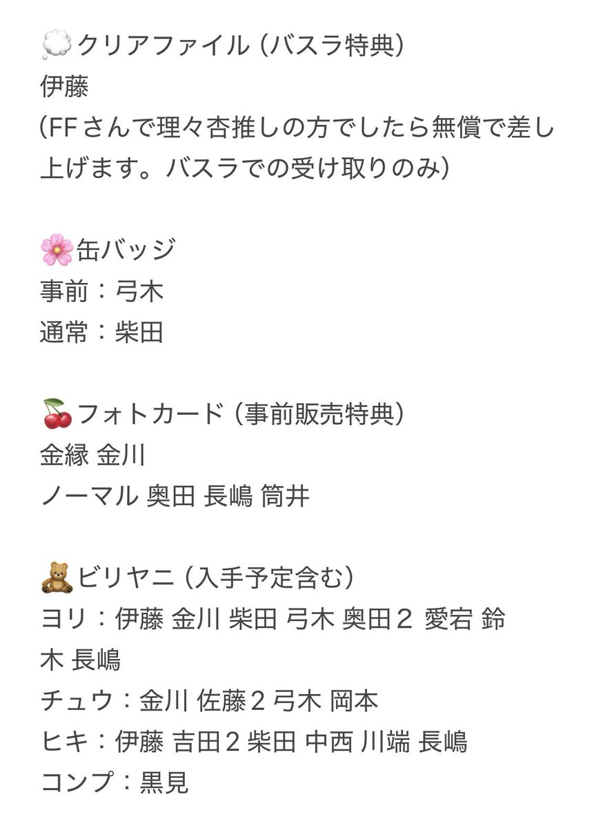 ぽ ん tweet media