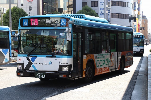新三鷹 tweet media