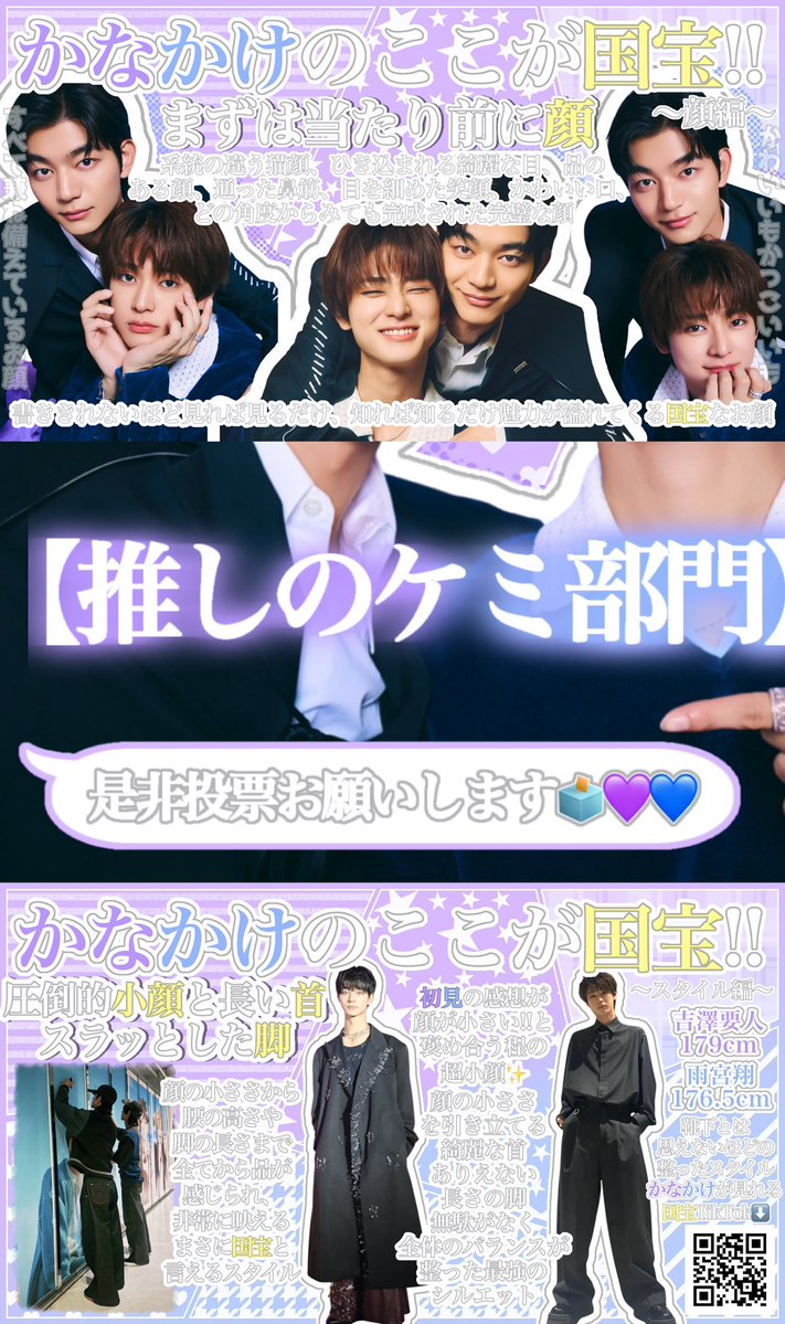 (◝ω◜)♥ tweet media