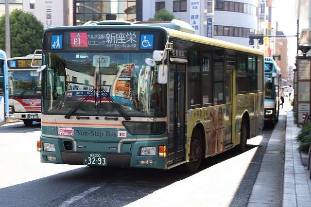 新三鷹 tweet media
